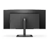 Монитор Philips E Line 346E2CUAE/00 34 дюйма Photo 27
