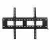 Настенное крепление ART AR-88XL для 37–100" Photo 3