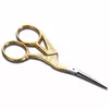 Embroidery scissors Victorinox Stork 8.1040.12 Photo 2