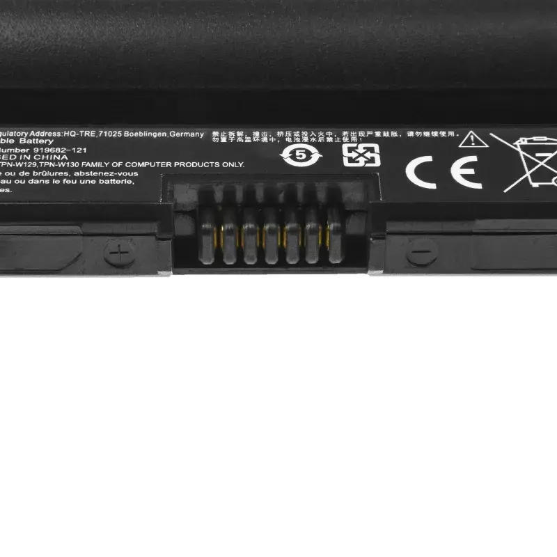 Аккумулятор Green Cell HP142PRO Photo 5