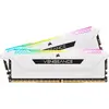 Модуль памяти Corsair 16ГБ CMH16GX4M2E3200C16W Photo 7