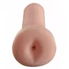 Masturbators Pipedream Silicone Black — Pipedream Photo 3
