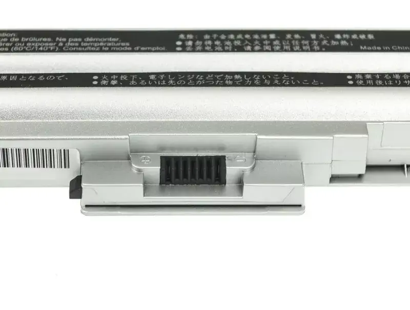 Аккумулятор Sony SY05 Photo 3