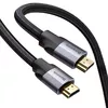 HDMI kabelis Baseus Visual Enjoyment 2m Photo 2