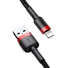 Baseus Cafule USB-A uz Lightning kabelis 1 m, 2.4A Photo 3