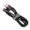 Baseus Cafule кабель USB-A — Lightning 1 м, 2.4A Photo 1