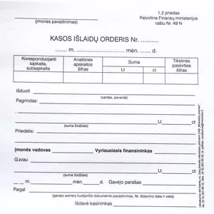 Cash out warrants A6 (100) — iepakojums 100 loksnes, A6 formāts, forma 0720-034