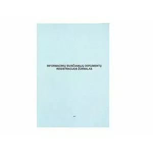 Document Registration Journal A4 48 pages, brand Nenurodyta, model 314.2