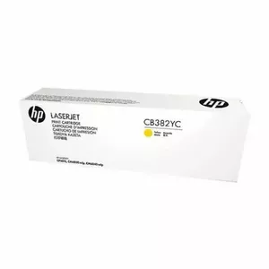 Тонер HP LJ CM6030/6040/CP6015 31K PG HY Желтый