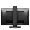 Monitors Philips B Line 240B9/00 Photo 4