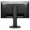 Monitors Philips B Line 240B9/00 Photo 5