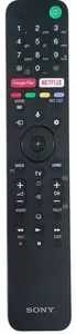 Remote control Sony RMF-TX300E for smart TVs with voice control and microphone