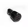 Car Charger Vakoss TP-3273UK Photo 2