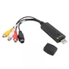 TECHLY I-USB-VIDEO-700TY video pārveidotājs Photo 6