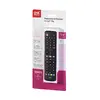 Пульт ДУ One For All LG URC4911 Photo 3