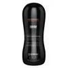 Мастурбатор Pipedream Silicone Black — ручной стимулятор Photo 3