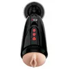 Мастурбатор Pipedream Silicone Black — 10 режимов вибрации Photo 2
