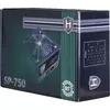 Barošanas bloks Inter-Tech HIPOWER SP-750 Photo 4