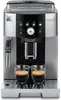 Кофемашина De’Longhi Magnifica S Smart ECAM 250.23.SB Photo 3