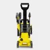 Мойка Karcher K 2 POWER CONTROL HOME Photo 2