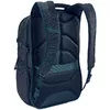 Mugursoma Thule Construct CONBP-216 Photo 9
