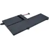 Аккумулятор CoreParts MBXLE-BA0090 для Lenovo S41 Yoga 500 Photo 2