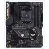ASUS TUF GAMING B450-PLUS II motherboard Photo 2