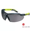 Safety glasses Uvex 9183281 Photo 2