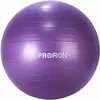 PROIRON PRO-YJ01-8 Photo 2