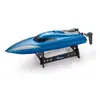 Boat Amewi 26073 Photo 2
