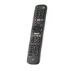 Pults One For All Sony TV URC4912 Photo 2
