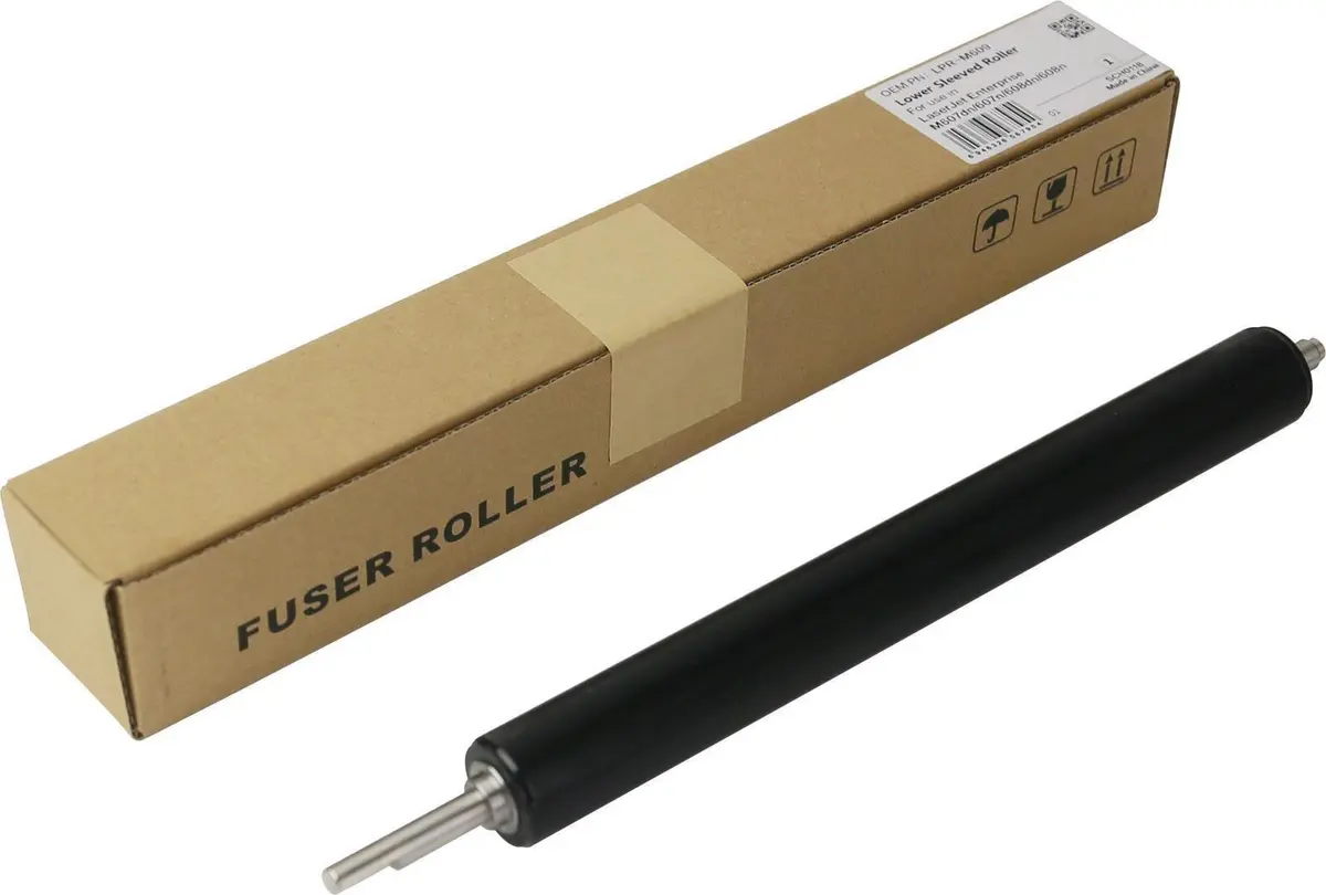 CoreParts MSP6795 printera rullītis priekš HP