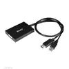 Aktīvais adapters DisplayPort uz Dual Link DVI-D CLUB3D CAC-1010-A Photo 7
