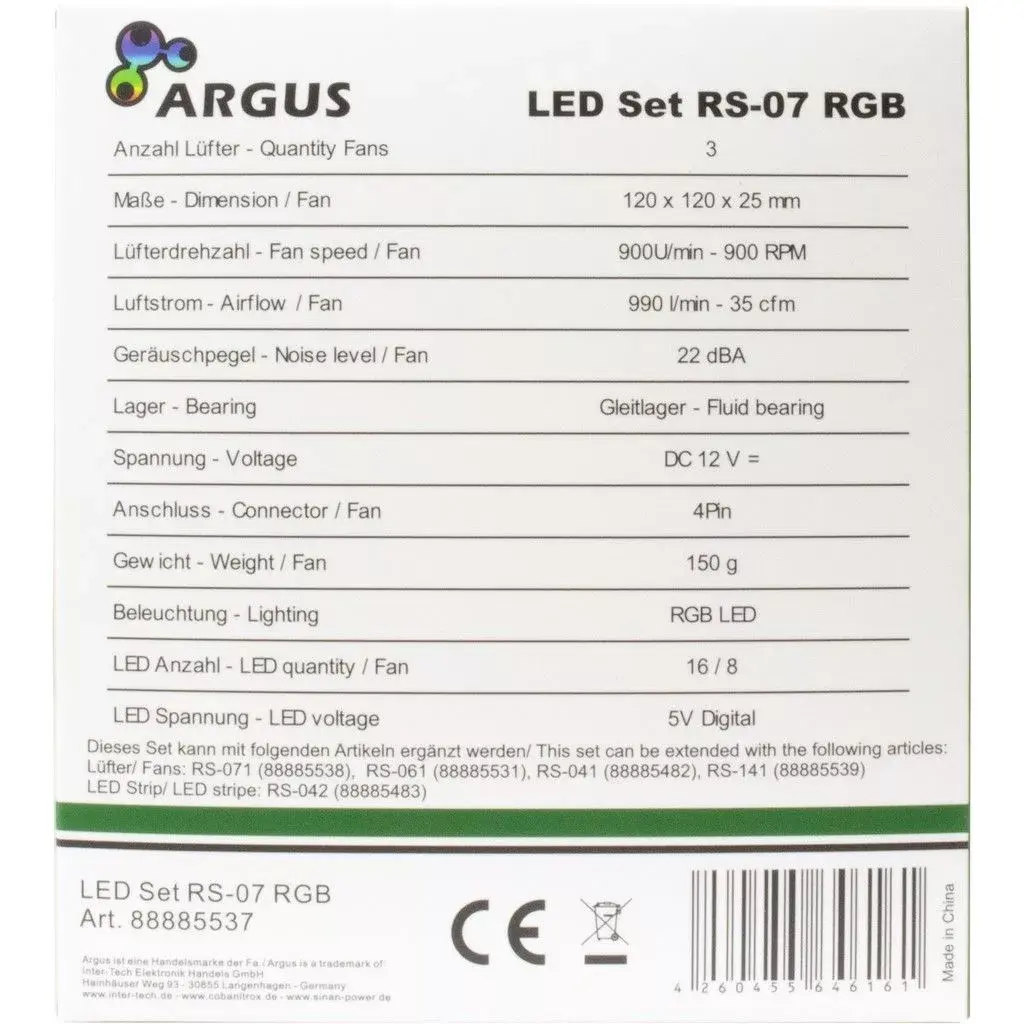 Ventilators Argus RS-07 Photo 9