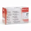 ИБП Salicru SPS 700 ONE Photo 4