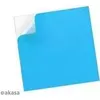Теплопроводящая лента Akasa AK-TT13-80 8×8 см Photo 3