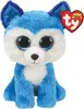 Toy dog TY Prince Photo 2