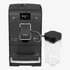 Coffee machine Nivona 756 1.8L Photo 3