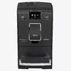 Coffee machine Nivona 756 1.8L Photo 11