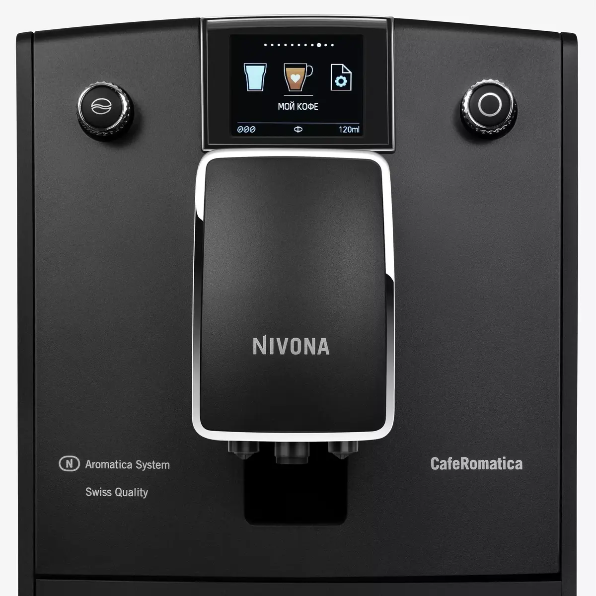 Coffee machine Nivona 756 1.8L Photo 12