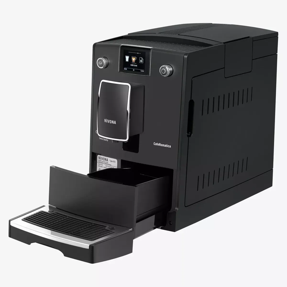 Coffee machine Nivona 756 1.8L Photo 15