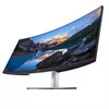 Monitors DELL UltraSharp U4021QW Photo 5