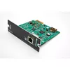 Сетевой управляющий модуль APC AP9640 Photo 4
