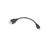 LANBERG USB 2.0 кабель OEM-0006 Photo 2