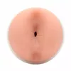 Мастурбатор Fleshlight Lana Rhoades Karma Photo 4