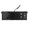 Green Cell AC72 akumulators 15,2V 2100mAh Photo 3