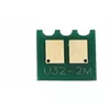 static control CHIP/U32-2CHIP-K10 Photo 1