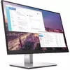 HP E-Series E23 G4 FHD Monitors Photo 3