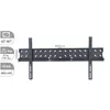 Крепление для телевизора Vivolink VLMW4280 Photo 2