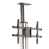 StarTech TV Cart STNDMTV70 — Height Adjustable Mobile Stand Photo 6